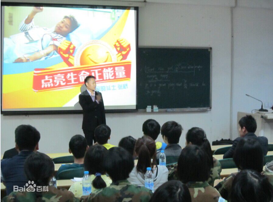 精选张桥(zhangqiao)