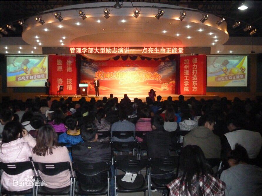 精选张桥(zhangqiao)