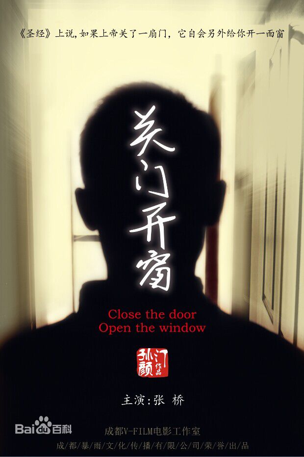 最优质张桥(zhangqiao)生活照