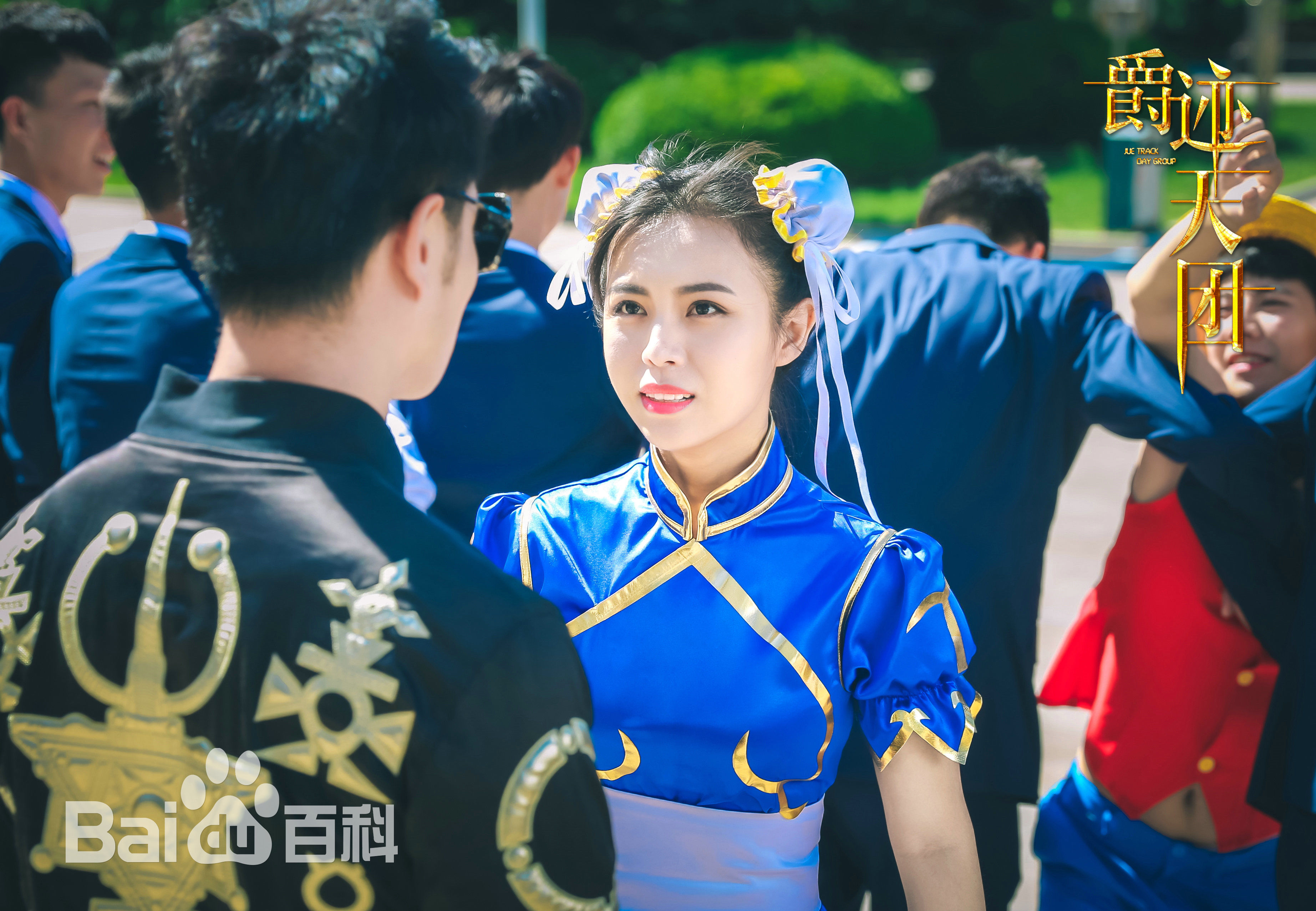 熊梓菱(Xiong Ziling)《爵迹天团》精选剧照