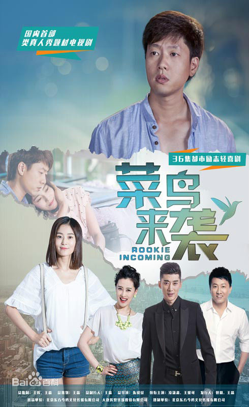 熊梓菱(Xiong Ziling)前后照片