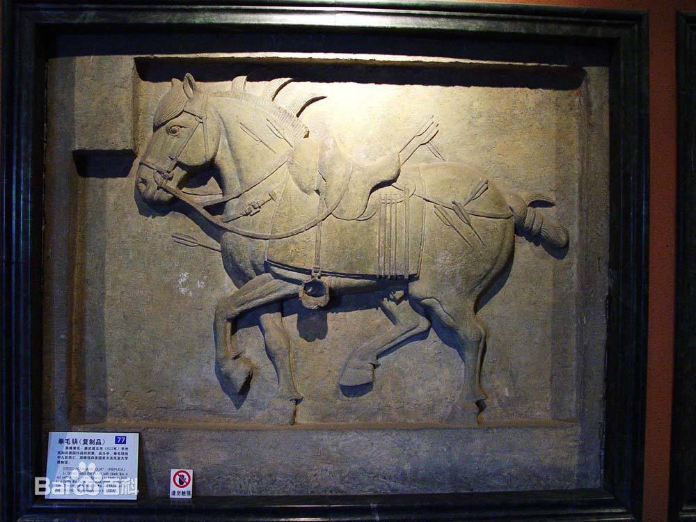 唐朝(Tang Dynasty)昭陵六骏图片图集