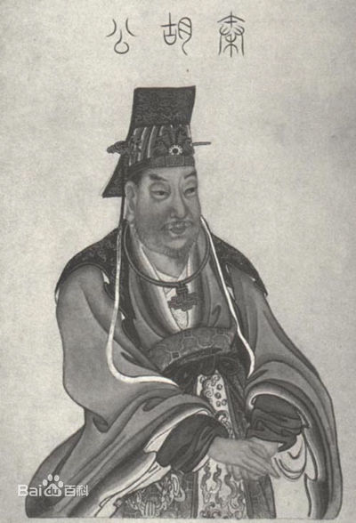 唐朝(Tang Dynasty)名臣性感图片图集