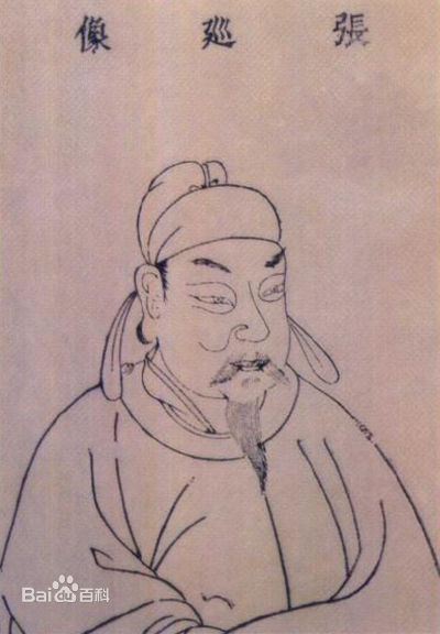 唐朝(Tang Dynasty)名臣性感图片图集