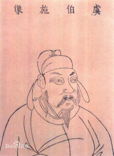 唐朝(Tang Dynasty)名臣性感图片图集