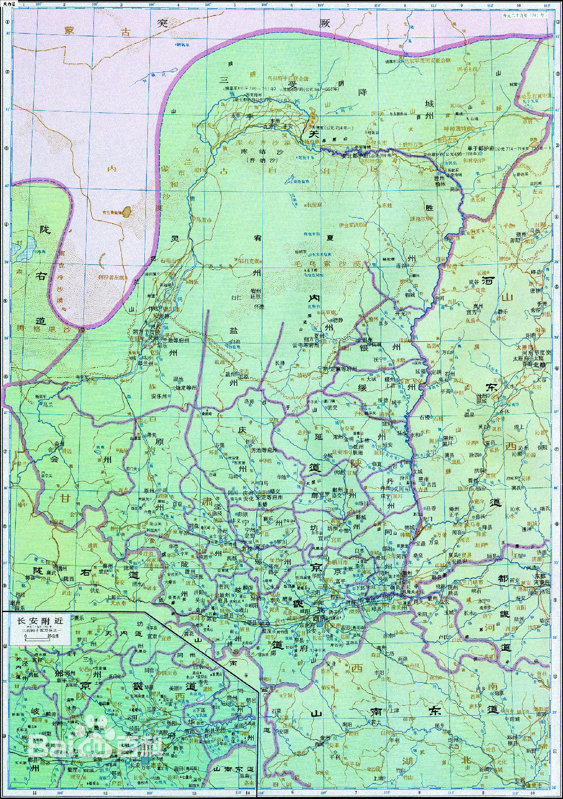 唐朝(Tang Dynasty)地图性感图片图集