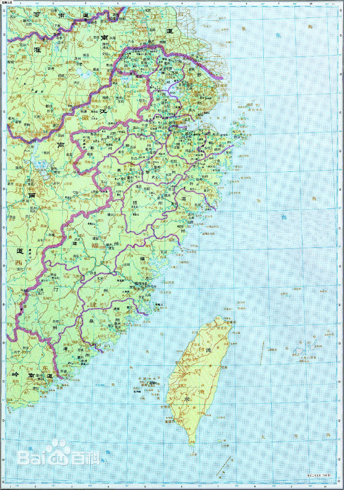 唐朝(Tang Dynasty)地图性感图片图集