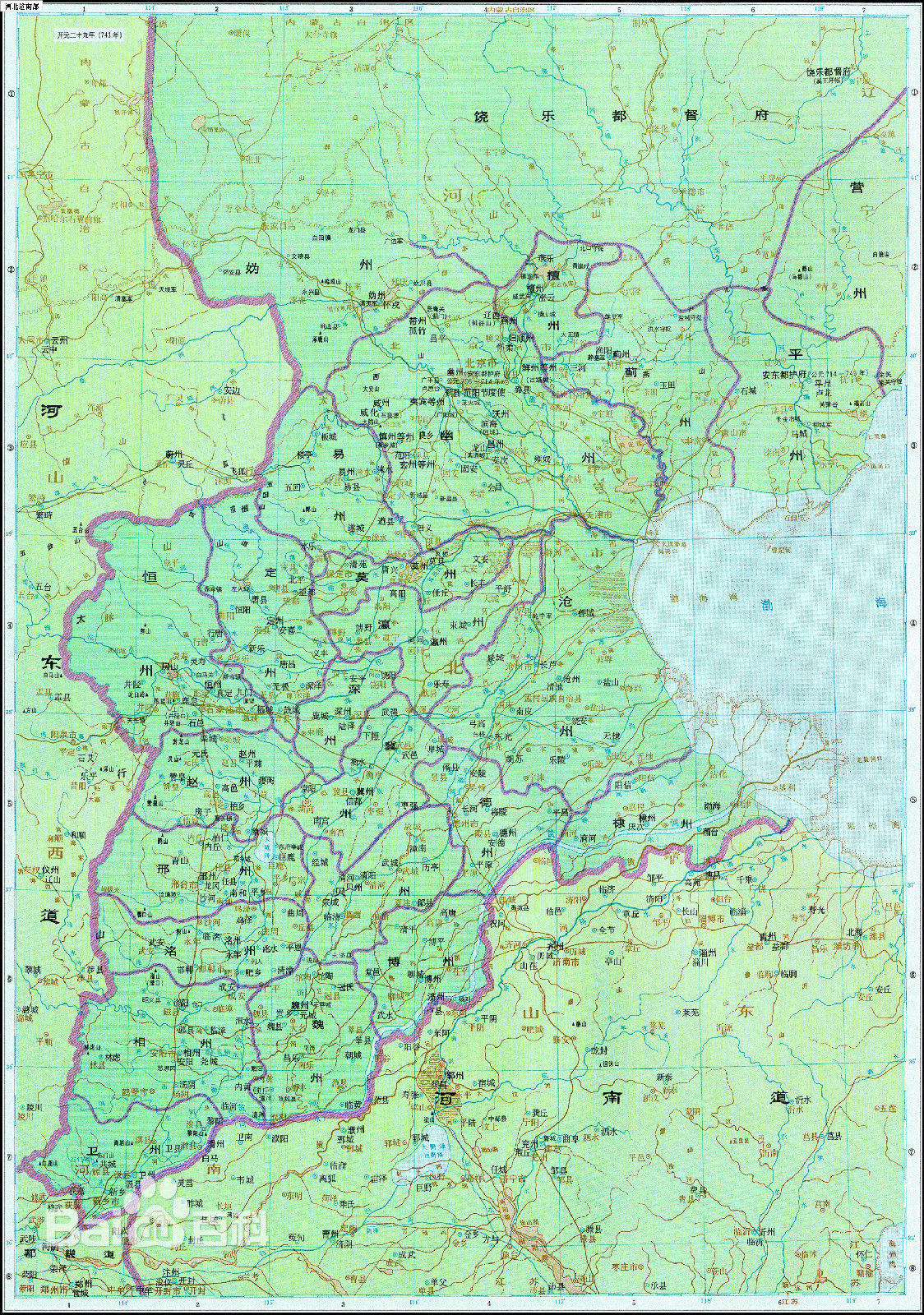 唐朝(Tang Dynasty)地图性感图片图集