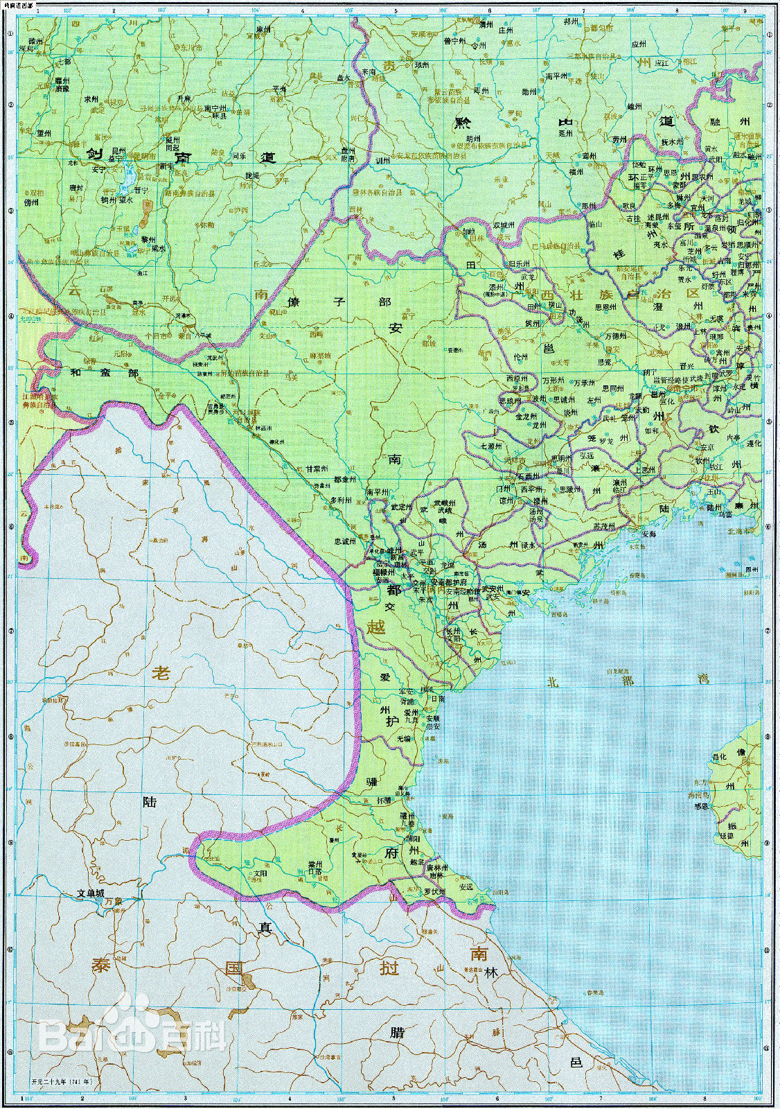 唐朝(Tang Dynasty)地图性感图片图集