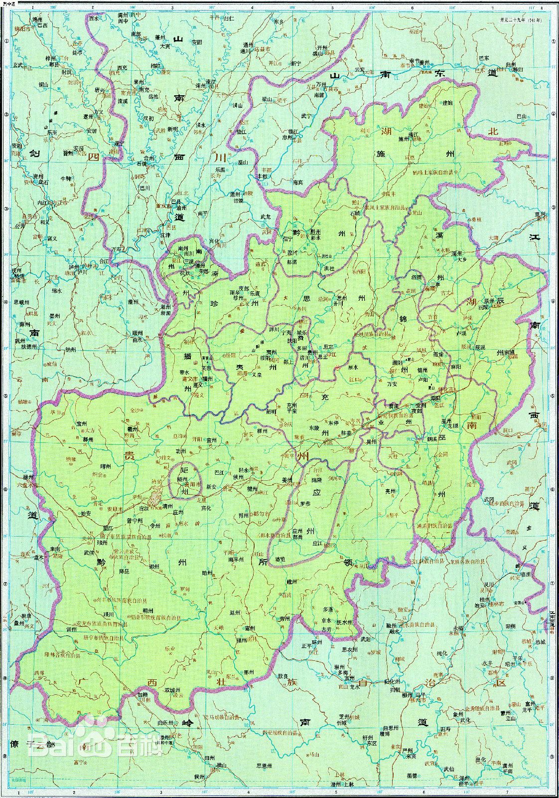 唐朝(Tang Dynasty)地图性感图片图集