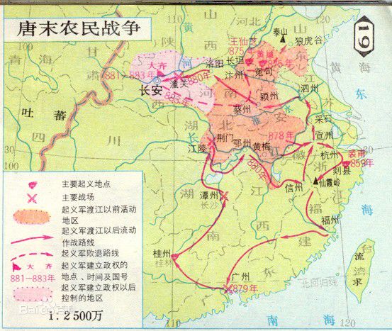 精选唐朝(Tang Dynasty)图片