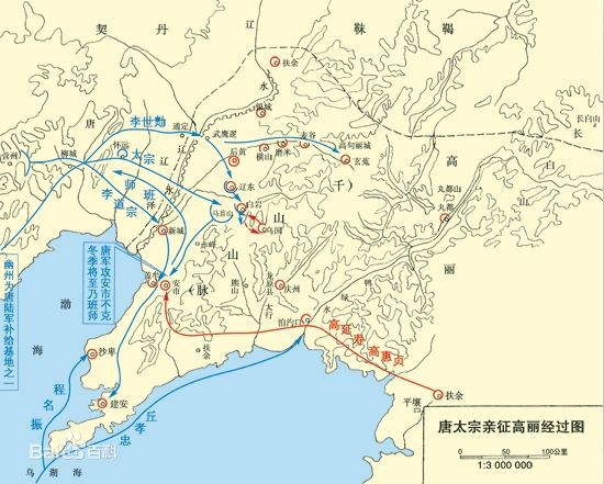 精选唐朝(Tang Dynasty)图片