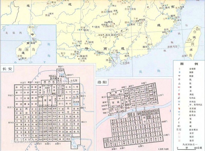 精选唐朝(Tang Dynasty)图片