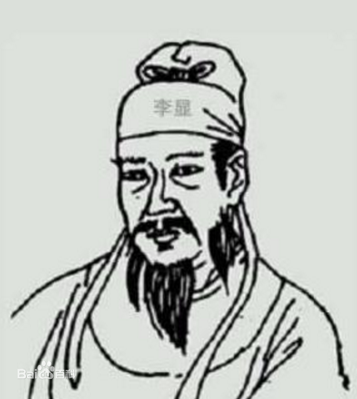 精选唐朝(Tang Dynasty)图片