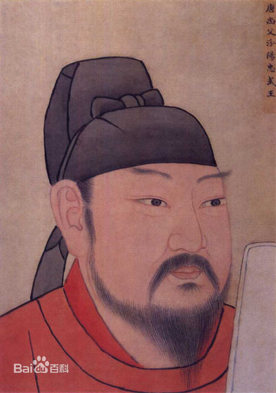 精选唐朝(Tang Dynasty)图片