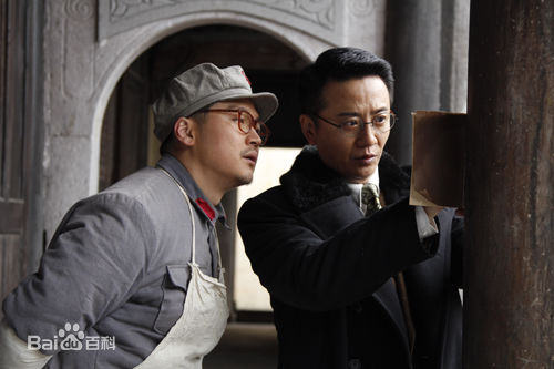 张岩《血刃》最优质剧照