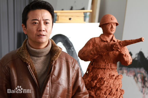 张岩《第二个也是铜像》最新剧照