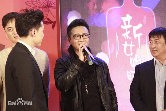 张岩参加活动图性感图片壁纸