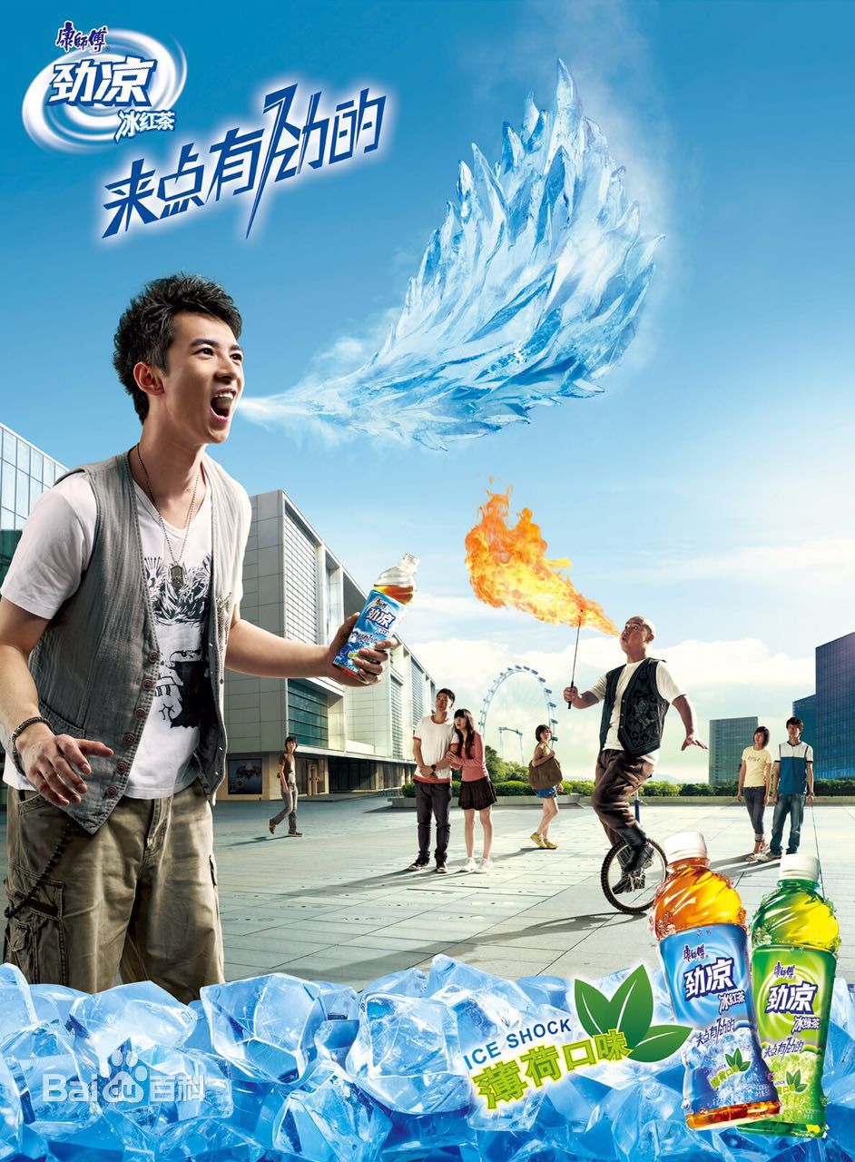 高夏(XSiA)高清广告图集