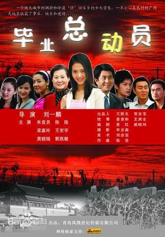 最新贺淑婧性感图片