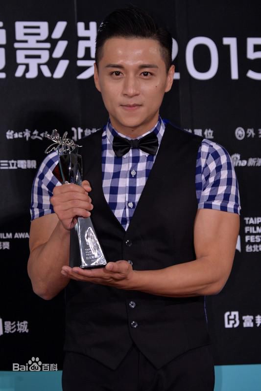 郑人硕获奖时刻图片图册