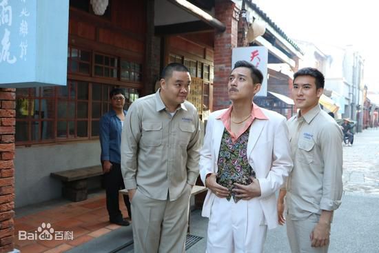 郑人硕最全剧照