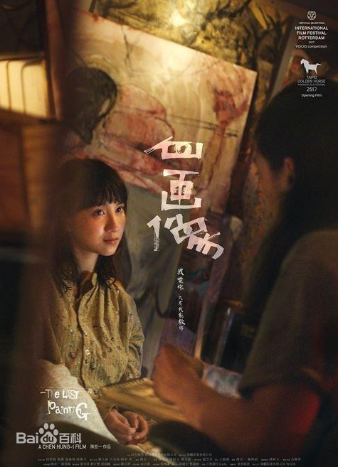 最全郑人硕壁纸