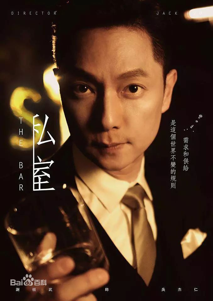 最全郑人硕壁纸