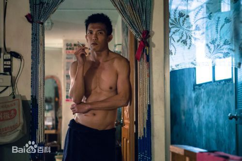 黃尚禾《醉生梦死》最新剧照