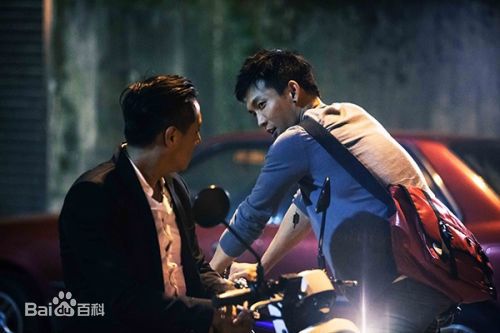 黃尚禾《醉生梦死》最新剧照