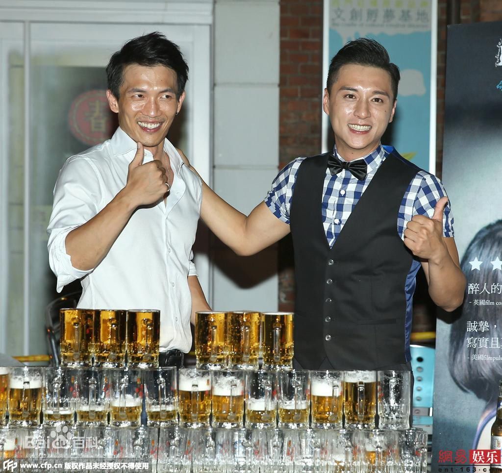 最新黃尚禾在《醉·生梦死》庆功宴中的图集