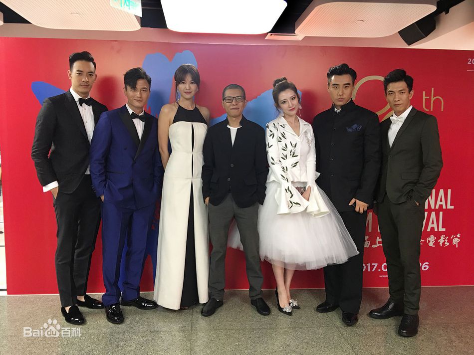 黃尚禾第20届上海国际电影节闭幕式性感图片图集