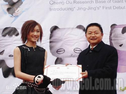 何以奇(Angel Ho)生活艺术照一生活照