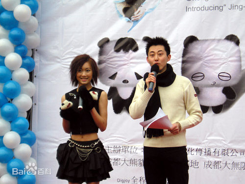 何以奇(Angel Ho)生活艺术照一生活照