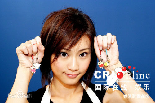 何以奇(Angel Ho)生活艺术照二图册