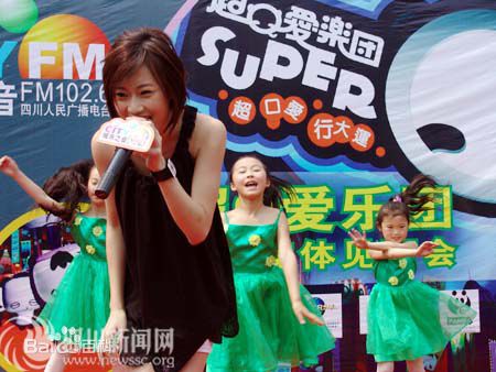 何以奇(Angel Ho)生活艺术照二图册