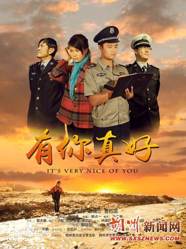 高清何以奇(Angel Ho)性感图片