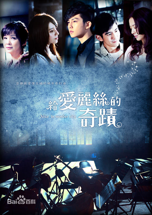 高清何以奇(Angel Ho)性感图片