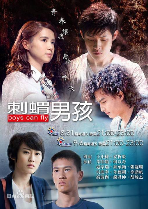 高清何以奇(Angel Ho)性感图片