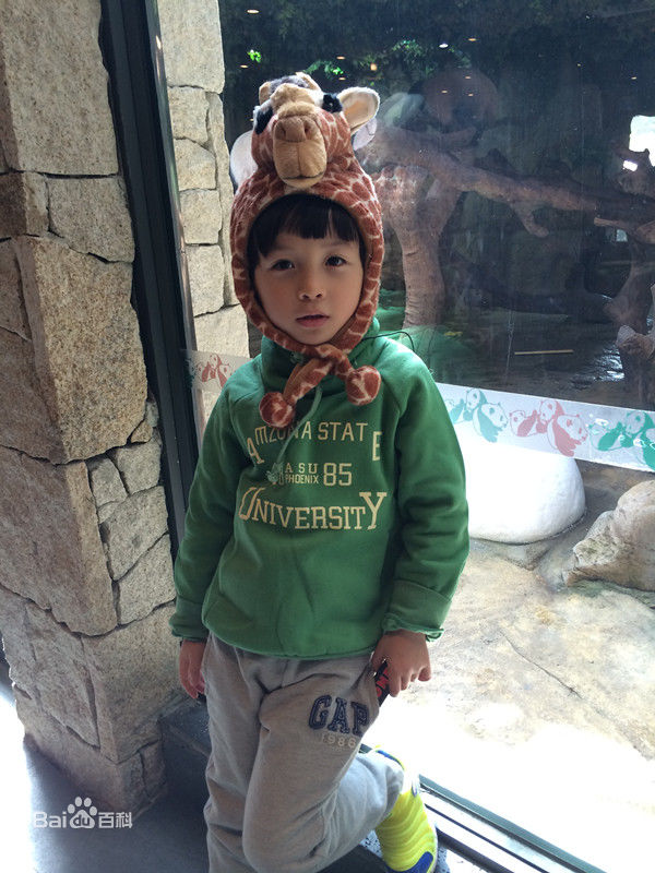 石悦安鑫(Anson)宝贝大赢家性感图片图集