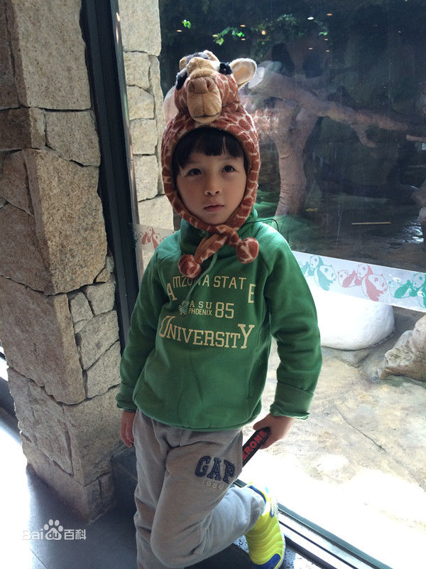 石悦安鑫(Anson)宝贝大赢家性感图片图集