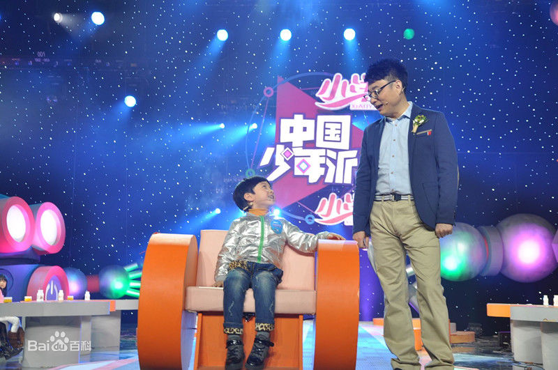 石悦安鑫(Anson)中国少年派图片图册