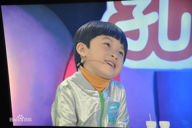 石悦安鑫(Anson)中国少年派图片图册