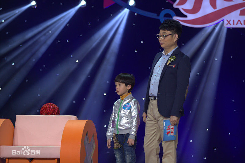 石悦安鑫(Anson)中国少年派图片图册