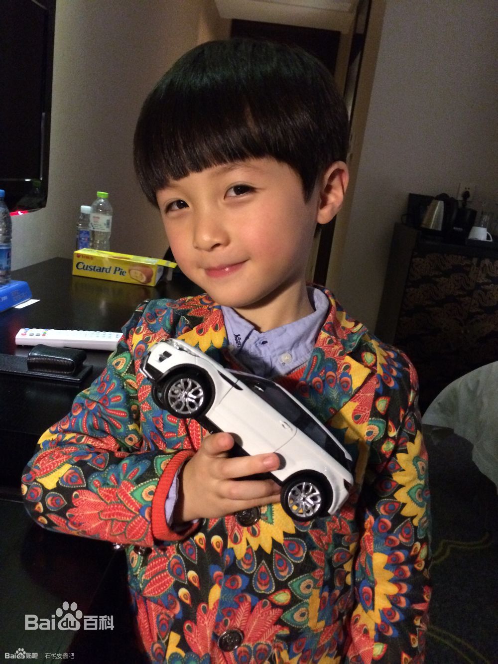 石悦安鑫(Anson)宝贝大猜想生活照