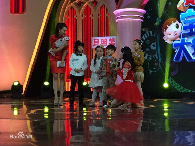 石悦安鑫(Anson)宝贝大猜想生活照