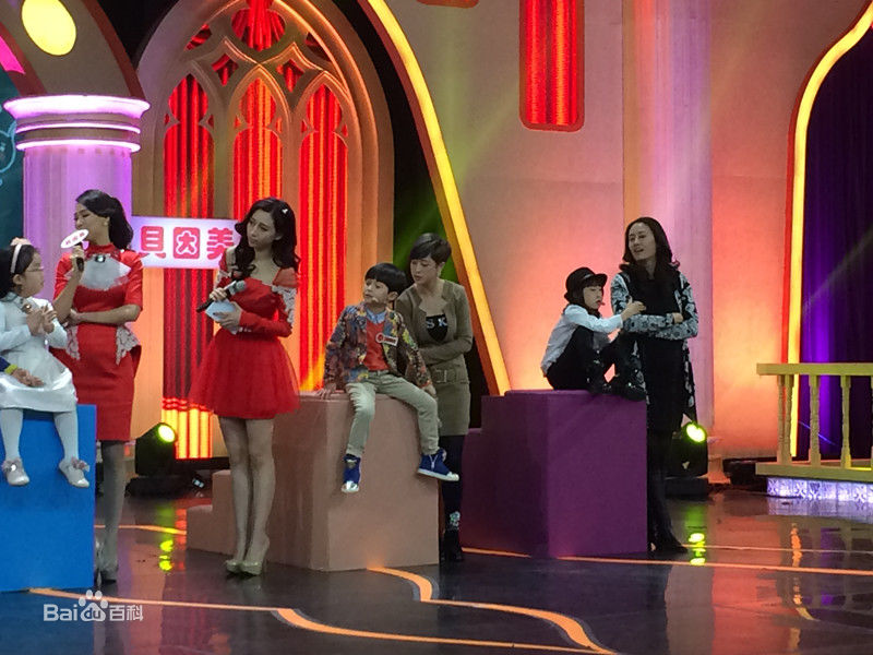 石悦安鑫(Anson)宝贝大猜想生活照