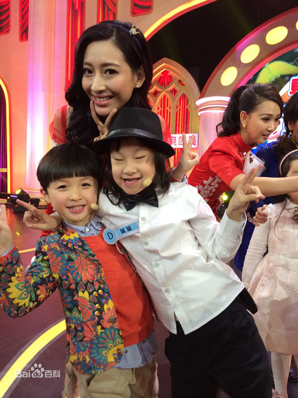 石悦安鑫(Anson)宝贝大猜想生活照