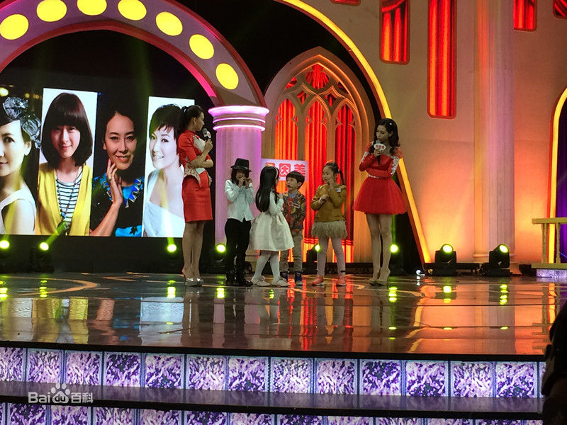 石悦安鑫(Anson)宝贝大猜想生活照