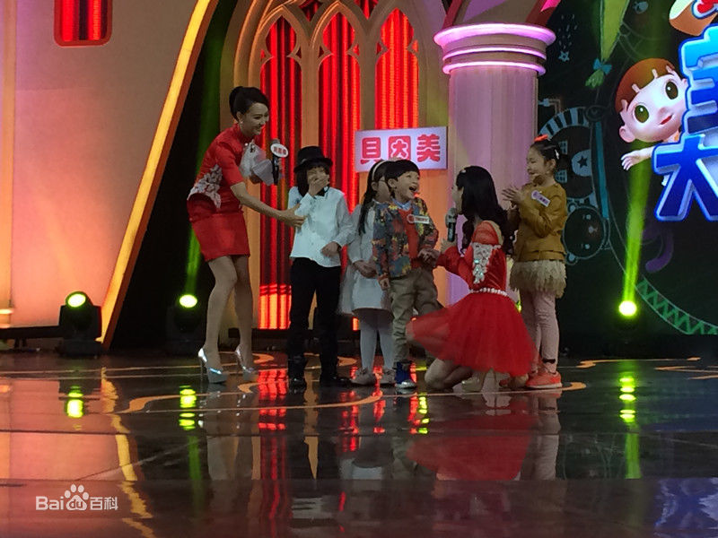 石悦安鑫(Anson)宝贝大猜想生活照